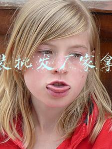 服装批发厂家拿货