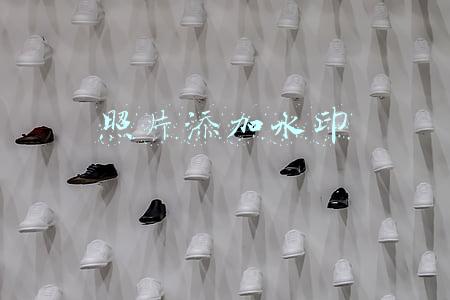 照片添加水印