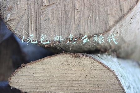 1元包邮怎么赚钱