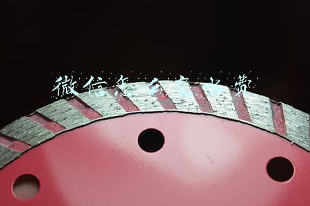 微信怎么交水费 6位(市自来水有限公司新增微信“生活缴费”中水费缴纳功能)