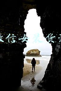 微信女装货源