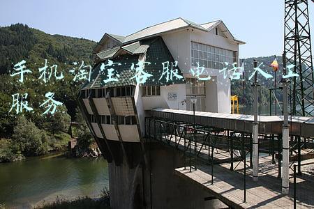 手机淘宝客服电话人工服务