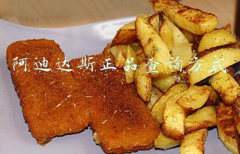 阿迪达斯正品查询方式