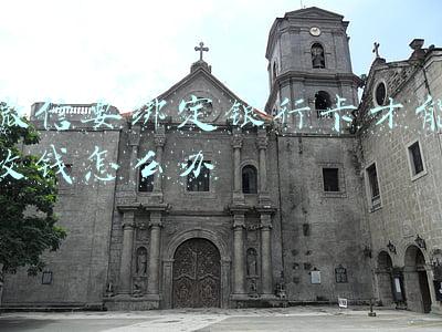 微信要绑定银行卡才能收钱怎么办