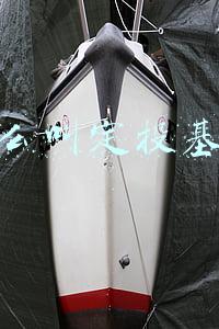 什么叫定投基金