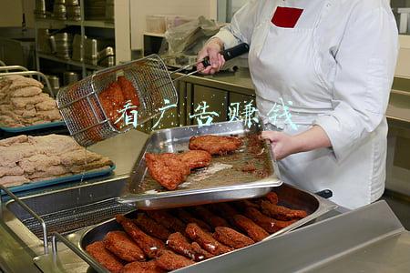 看广告赚钱