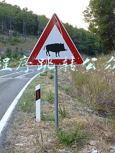 小程序跳转公众号