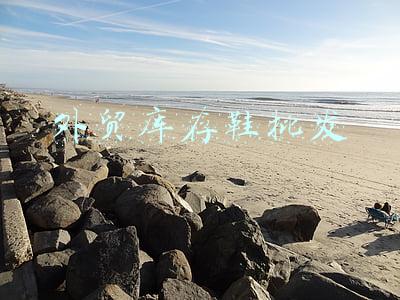 外贸库存鞋批发 外贸库存鞋批发