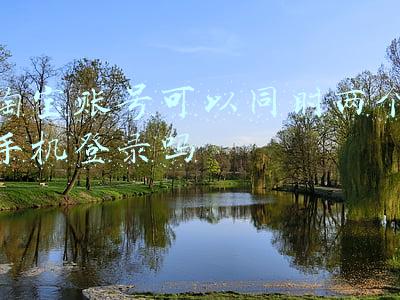 一个淘宝账号可以在两个手机上同时登录吗(接种HPV九价疫苗，非得抢在26岁之前吗？)