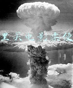 哪里买电影票便宜