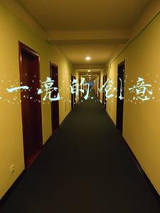 眼前一亮的创意店名