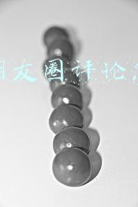 微信朋友圈评论怎么发图片