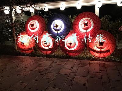 支付宝批量转账接口使用全过程 一一介绍(澳门本地小额快速跨行转账服务“过数易”3个月交易逾45万笔)