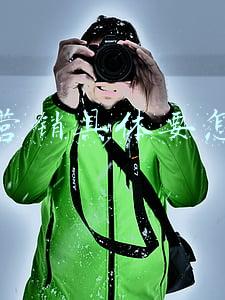 微信营销具体要怎么做