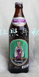 怎么让照片动起来 怎么让照片动起来