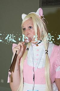 在家做小生意项目