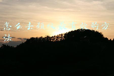 淡化颈纹最有效的方法(淡化颈纹有妙招 保湿防晒不能少)