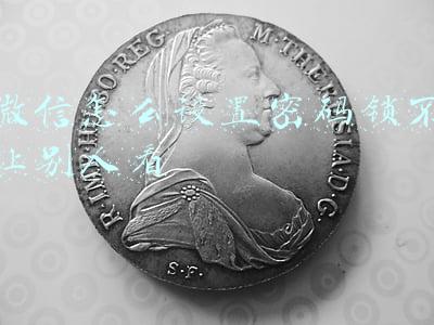 微信怎么设置密码锁不让别人看