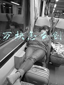 一万块钱怎么创业赚钱(1万元创业项目)