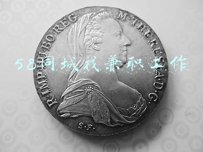58同城找兼职工作