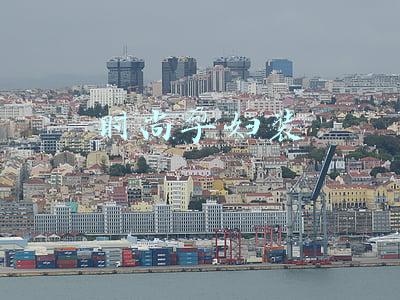 时尚孕妇装