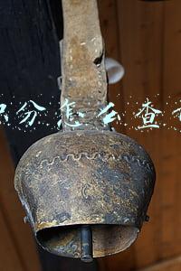 移动积分怎么查询积分