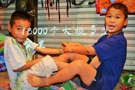 18000步大概多少公里