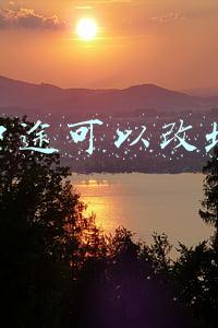 快递中途可以改地址吗