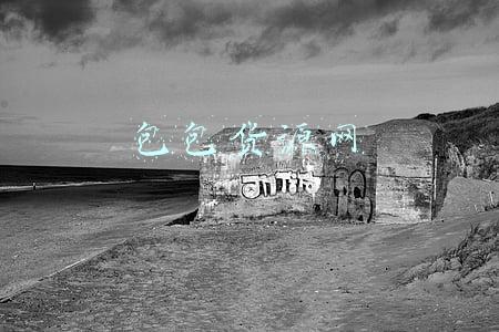 包包货源网