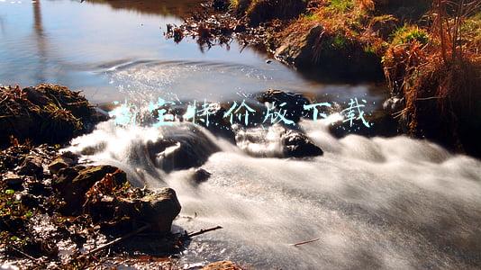 淘宝特价版下载苹果手机下载(淘宝特价版3月登顶苹果免费榜)