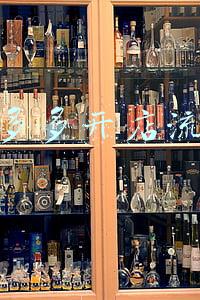 拼多多开店流程及费用多少可信吗(新手在某多多开店，有哪些坑需要注意，来看下吧（费用篇）)