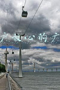 让客户放心的广告语