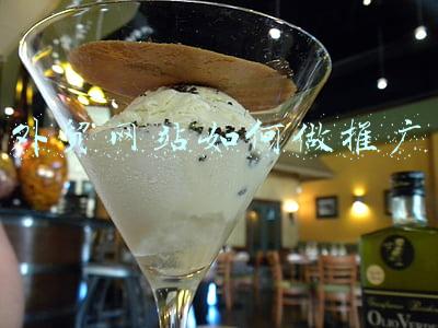 外贸网站如何做推广