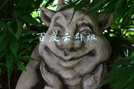百度云群组链接分享资源链接(36氪独家 | 百度多个业务线人员精简，涉及核心技术部门)