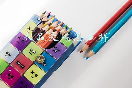 衣品天成怎么样(电商品牌困局下的另类，2017衣品天成集团营收目标20亿)