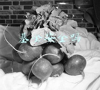 基金安全吗