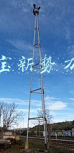 淘宝新势力周