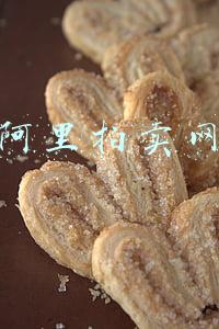 阿里拍卖网