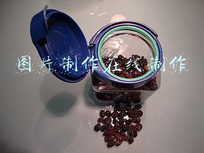 图片制作在线制作
