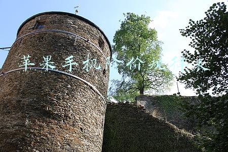 苹果手机降价规律表2020(双十一iPhone12哪里买便宜优惠？2021双11苹果12会降价吗？)