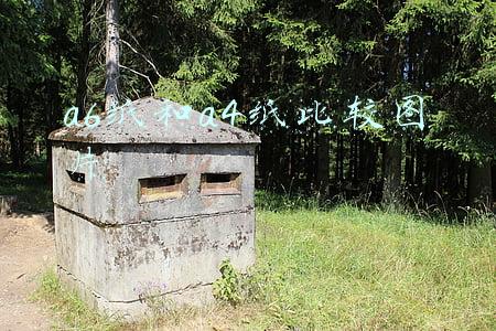 a6纸和a4纸比较图片