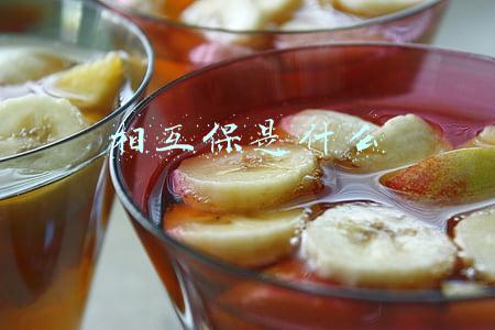 相互保是什么