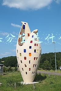 集分宝是什么