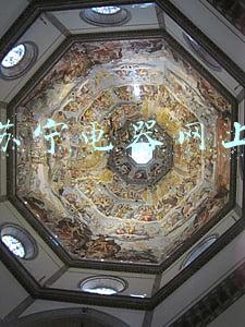 苏宁电器 苏宁易购电话(用爱筑家 天津苏宁针对塘沽区域开展家电免费检修服务)