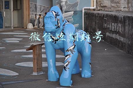 微信短期封号
