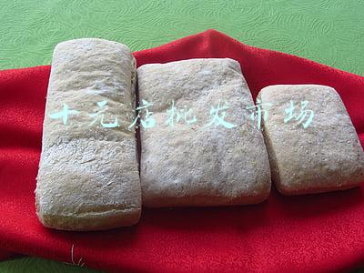十元店批发市场
