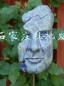 石家庄鞋批发