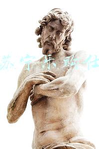 乐购仕市值(济南综保区：跨境电商发展迅猛 2021年进出口额超44亿元)