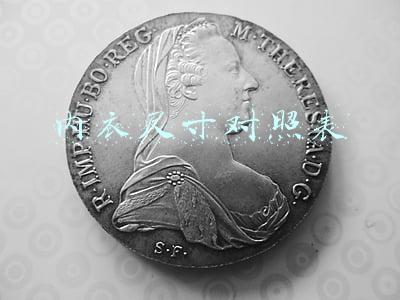 内衣尺寸对照表