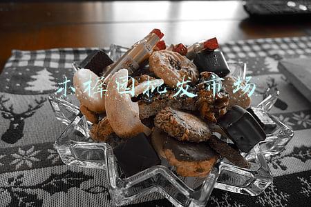 木樨园批发市场